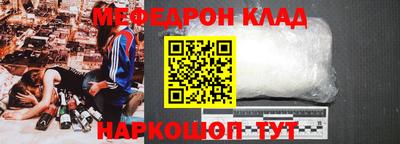 метадон Тверь