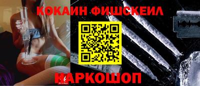 jwh Бугуруслан