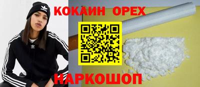 jwh Бугуруслан