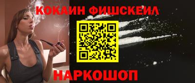 стаф Будённовск