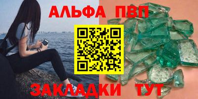 jwh Бугуруслан