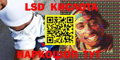 jwh Бугуруслан