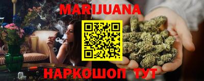 jwh Бугуруслан