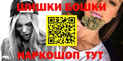 jwh Бугуруслан
