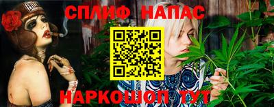 jwh Бугуруслан
