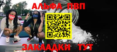 МДМА Бузулук