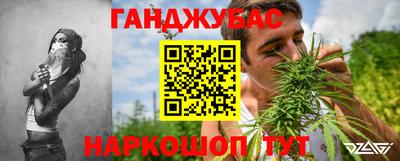 МДМА Бузулук