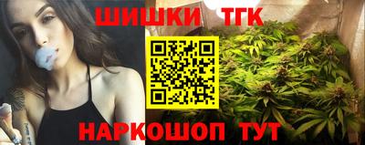 jwh Бугуруслан