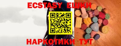 jwh Бугуруслан