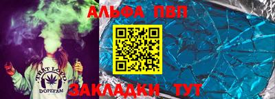 jwh Бугуруслан
