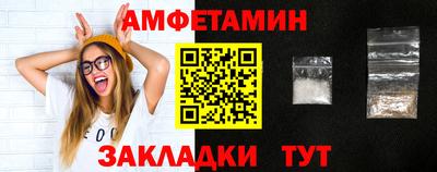 jwh Бугуруслан