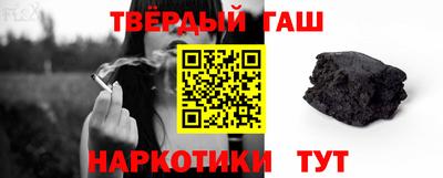 jwh Бугуруслан
