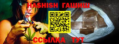jwh Бугуруслан
