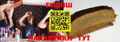 jwh Бугуруслан