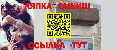 jwh Бугуруслан