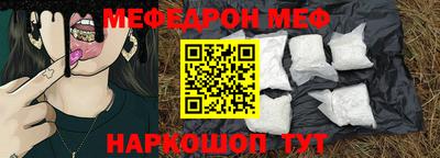 стаф Будённовск