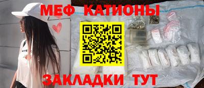 МДМА Бузулук
